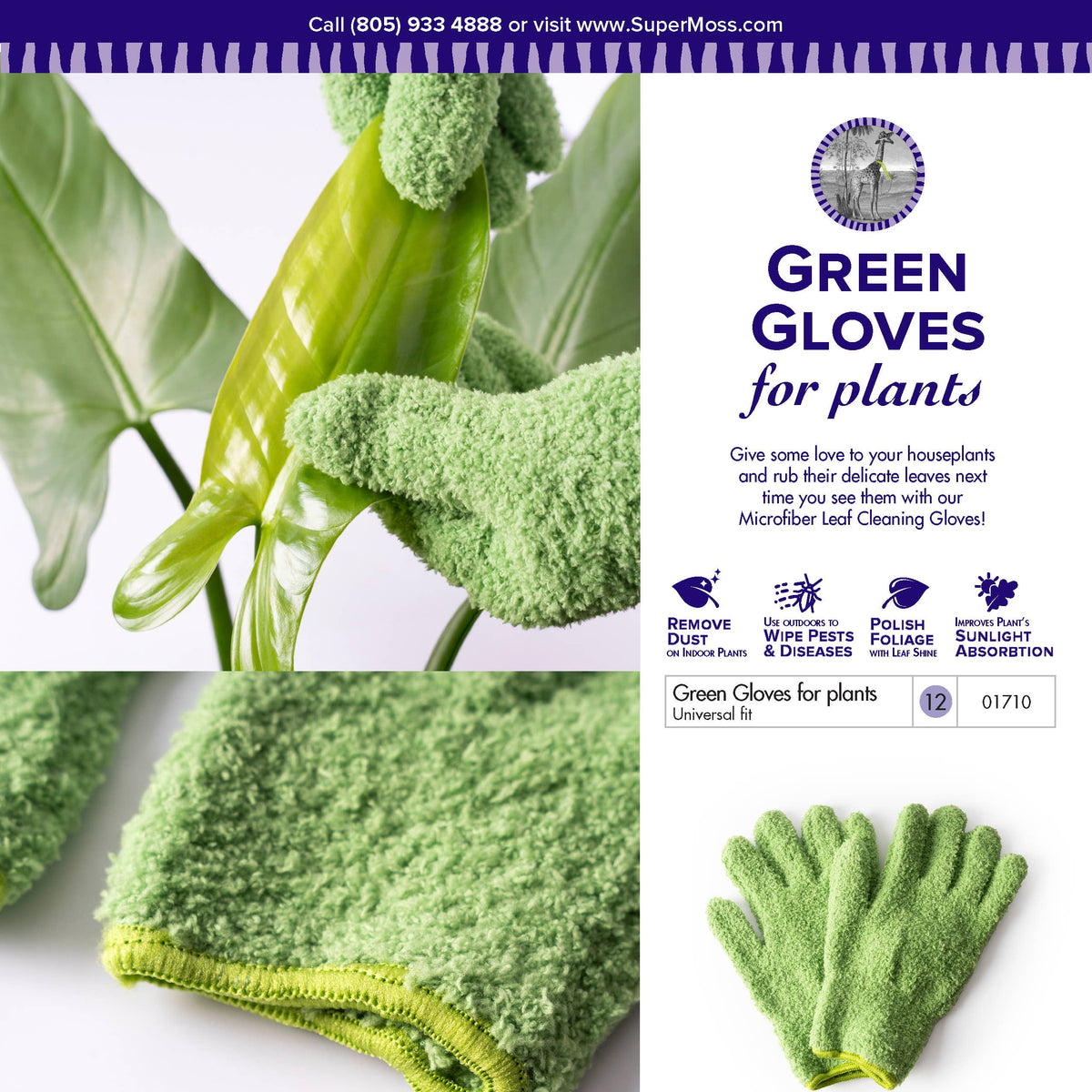 Pair of bright green microfiber gloves with yellow-trim cuffs, displayed against plant leaves and shown flat to reveal textured surface for leaf cleaning.