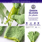 Pair of bright green microfiber gloves with yellow-trim cuffs, displayed against plant leaves and shown flat to reveal textured surface for leaf cleaning.