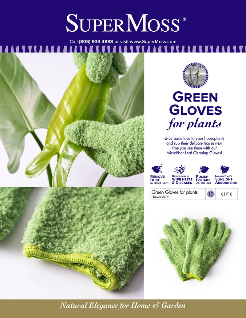 Pair of bright green microfiber gloves with yellow-trim cuffs, displayed against plant leaves and shown flat to reveal textured surface for leaf cleaning.