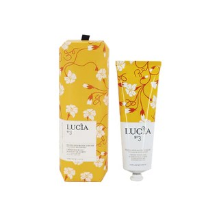 Lucia Hand Cream set with yellow floral-patterned box and matching tube